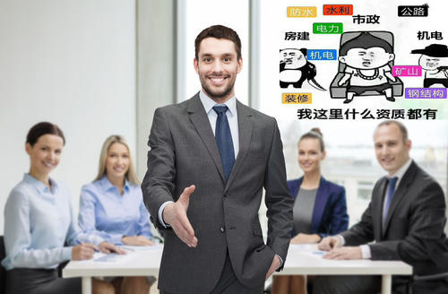 安装施工员专业知识